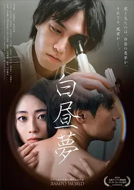 第七个证人 热播电视剧全集